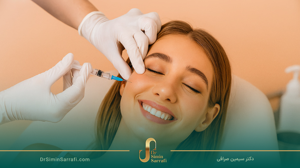 تزریق بوتاکس